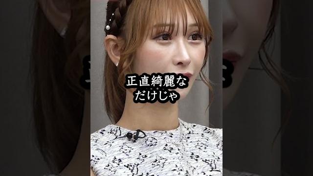 バン仲村女性にも厳しいwww #令和の虎 バン仲村女性にも厳しいwww #令和の虎