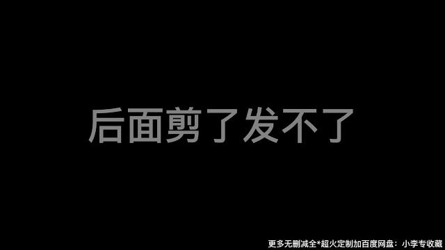 斗鱼一渔1火箭超火定制大尺等更多最新完整版 斗鱼一渔1火箭超火定制大尺等更多最新完整版