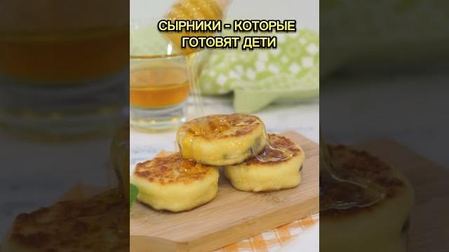 Дети готовят Дети готовят