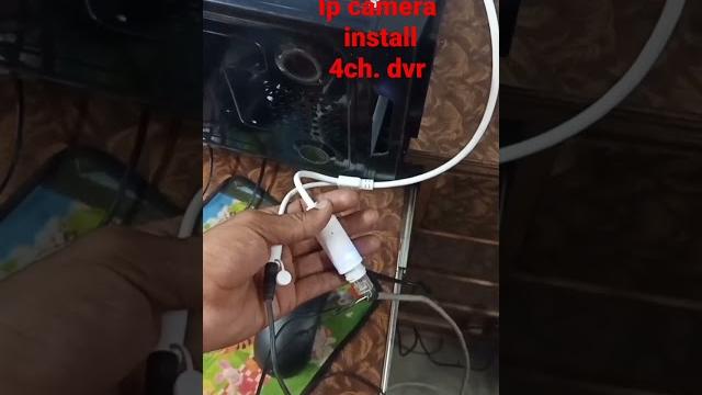 Ip camera install with dvr | dvr connect ip camera Ip camera install with dvr | dvr connect ip camera