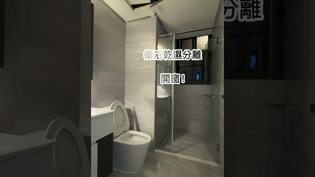 台中買方找小洪北屯樹孝中山商圈三房平車 台中買方找小洪北屯樹孝中山商圈三房平車