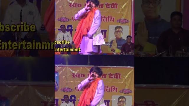 #bhojpuri aryan babu stage show #bhojpuri aryan babu stage show