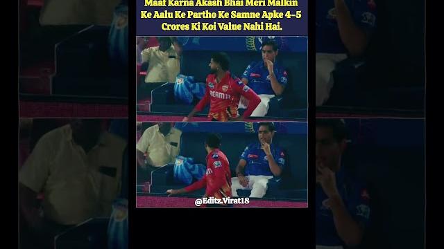 Mi owner trying to conversation #cricket Mi owner trying to conversation #cricket