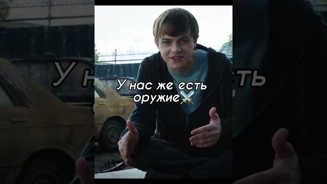 Фильм хроника #кино #фильм #кино2023 Фильм хроника #кино #фильм #кино2023