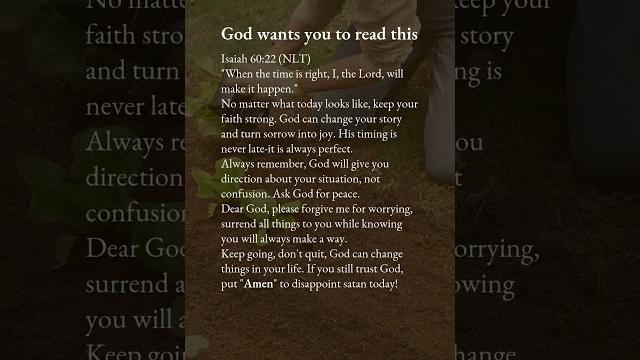 God wants you to read this God wants you to read this