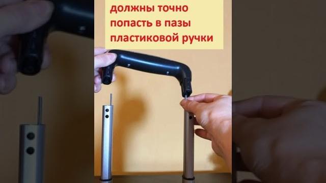 Ремонт выдвижной ручки чемодана. часть 1 Ремонт выдвижной ручки чемодана. часть 1