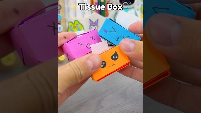 Cute diy mini tissue box!? #papercraft #cutecrafts #paperdiy #crafts #craft #cute #thingstodo Cute diy mini tissue box!? #papercraft #cutecrafts #paperdiy #crafts #craft #cute #thingstodo