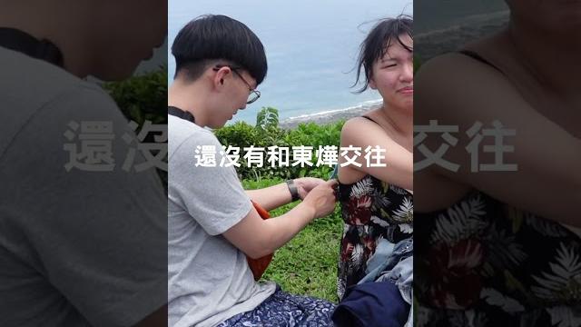 【呱吉】喬肩帶大師 【呱吉】喬肩帶大師