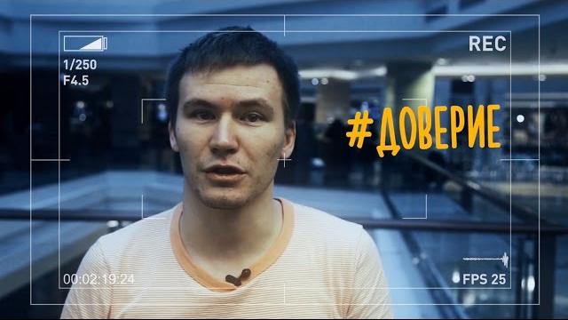 Как заработать $ в соц сетях тимур тажетдинов интенсив "соц.сети как инструмент продвижения" Как заработать $ в соц сетях тимур тажетдинов интенсив "соц.сети как инструмент продвижения"