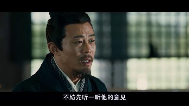 舌戰群儒 舌戰群儒