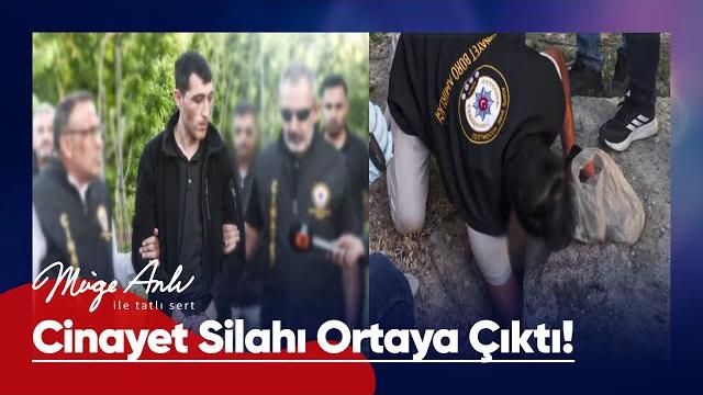 Kenan yılmaz, olay yerinde cinayet gecesini anlattı! - müge anlı ile tatlı sert 18 haziran 2025 Kenan yılmaz, olay yerinde cinayet gecesini anlattı! - müge anlı ile tatlı sert 18 haziran 2025