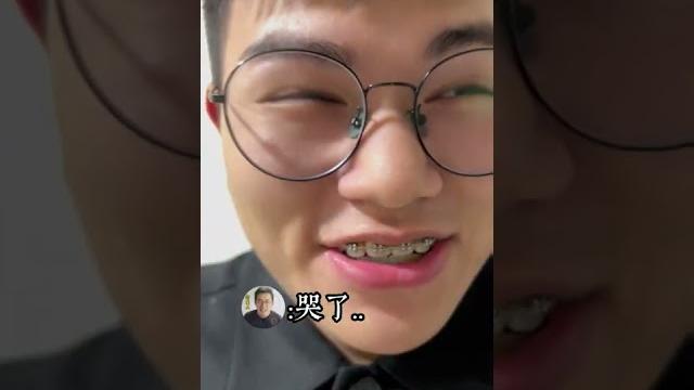 整人??拿18禁洋芋片給朋友吃??#18禁洋芋片 整人??拿18禁洋芋片給朋友吃??#18禁洋芋片