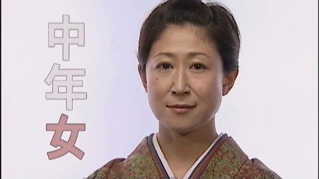 塚本监督剧情神作速看 美里流季出演昭和家庭女主人真的可以封神? 塚本监督剧情神作速看 美里流季出演昭和家庭女主人真的可以封神?
