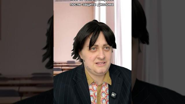 Жду тебя в тгк: кейт чесалкина Жду тебя в тгк: кейт чесалкина