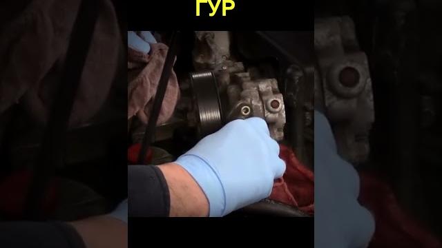Гудит гур Гудит гур