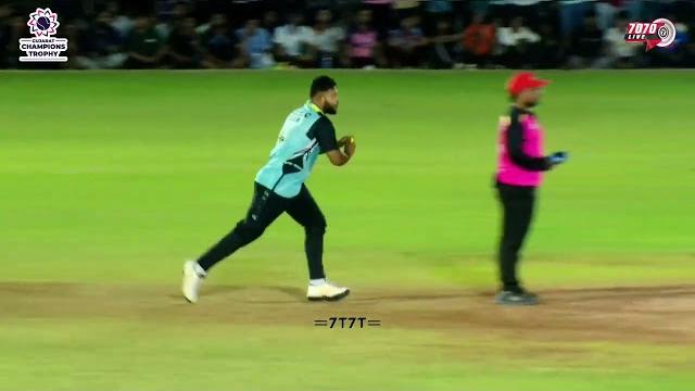 Final match rj group devadh delhi dhamaka vs sarpanch 11 mandali gujarat champions trophy 2025 Final match rj group devadh delhi dhamaka vs sarpanch 11 mandali gujarat champions trophy 2025