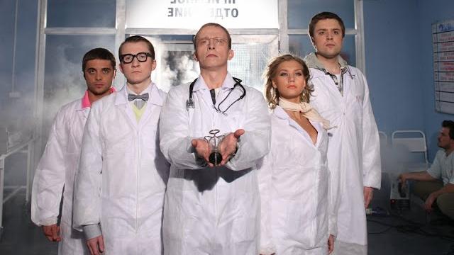 Лучшие медицинские сериалы Лучшие медицинские сериалы