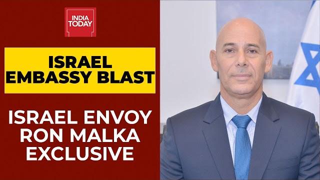 Israel embassy blast: received support from indian authorities, terrorism a disease, says ron malka Israel embassy blast: received support from indian authorities, terrorism a disease, says ron malka