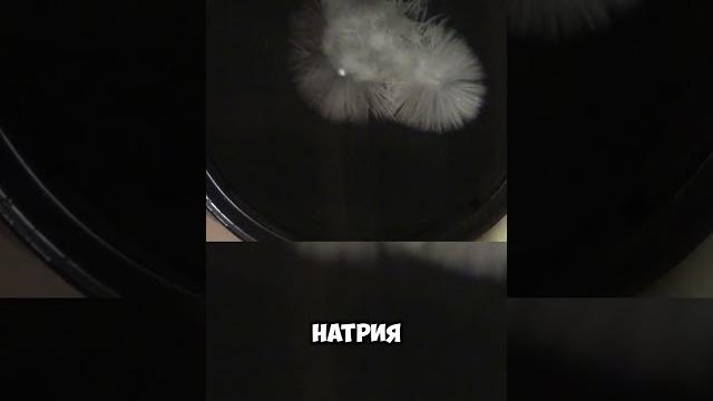 Не холодный, а горячий лед #факты Не холодный, а горячий лед #факты