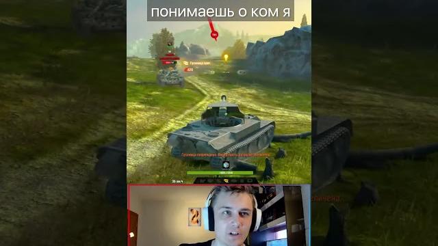 Разработчики добавляют новый ивент tanks blitz Разработчики добавляют новый ивент tanks blitz