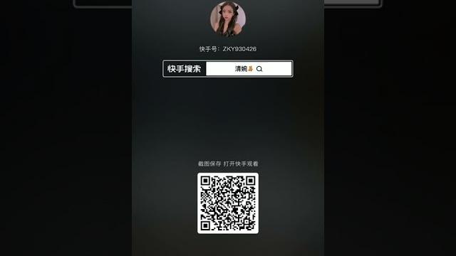 高跟黑丝超短裤超短裙 短到蕾丝边露出来 高跟黑丝超短裤超短裙 短到蕾丝边露出来