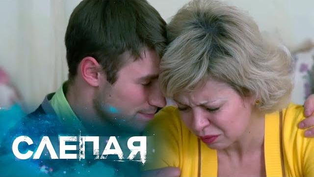 Слепая - сборник серий с бабой ниной: невинная Слепая - сборник серий с бабой ниной: невинная
