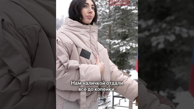 Вдова вагнеровца: «муж погиб ради денег» Вдова вагнеровца: «муж погиб ради денег»