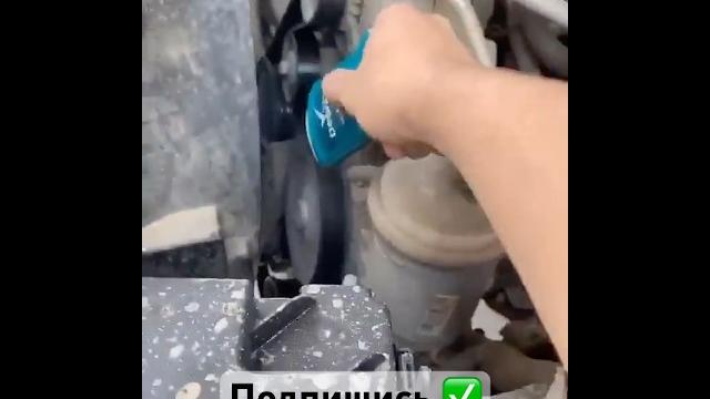 Неприятный свист ремня? лайфхак,есть решение!) Неприятный свист ремня? лайфхак,есть решение!)