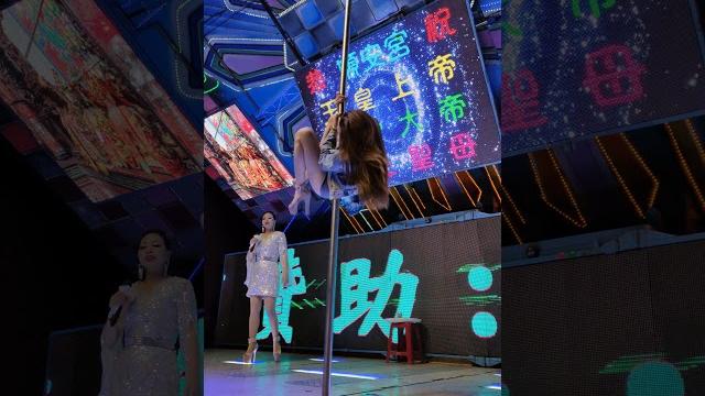 2021.11.19林嵐/鋼管秀舞 2021.11.19林嵐/鋼管秀舞