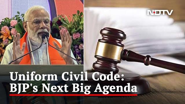 Does india need uniform civil code? Does india need uniform civil code?