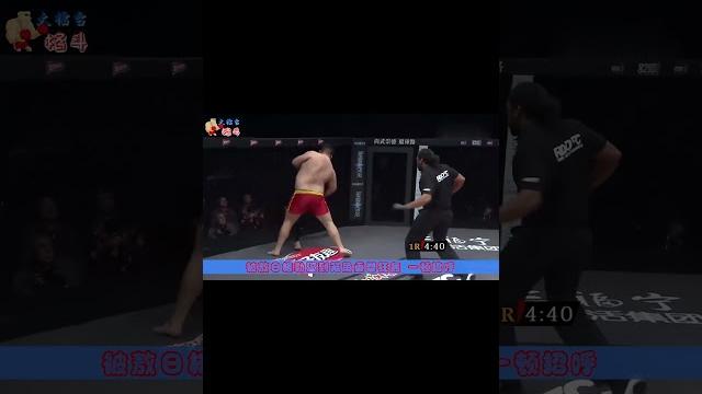 韩国黑社会抹脖子挑衅,中国巨兽打红眼停不下来,险酿成拳坛惨案 韩国黑社会抹脖子挑衅,中国巨兽打红眼停不下来,险酿成拳坛惨案