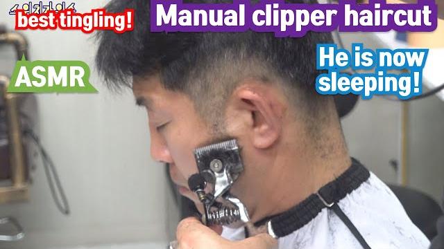 Asmr best manual clipper haircut Asmr best manual clipper haircut