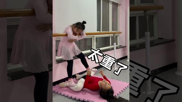 舞蹈生踩胯#舞蹈生 #舞蹈老师 #dance #fyp #funny #danceteacher #trending 舞蹈生踩胯#舞蹈生 #舞蹈老师 #dance #fyp #funny #danceteacher #trending