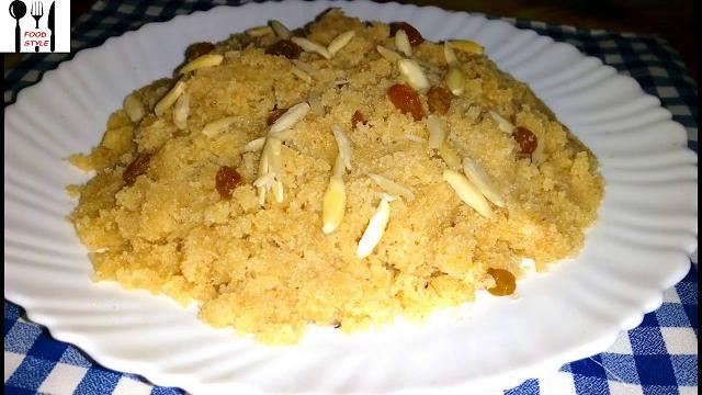 Soji ka halwa easy and quick (sweet semolina) Soji ka halwa easy and quick (sweet semolina)