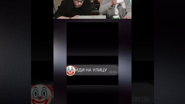 Нельзя смеяться | #shorts #tiktok #reels #нельзясмеяться #юмор #прикол #смех #мем #memes Нельзя смеяться | #shorts #tiktok #reels #нельзясмеяться #юмор #прикол #смех #мем #memes