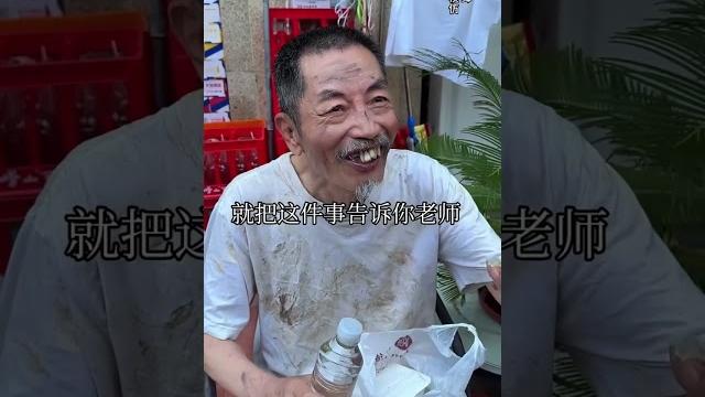 机智应对!ai诈骗套路被少年轻松识破 机智应对!ai诈骗套路被少年轻松识破
