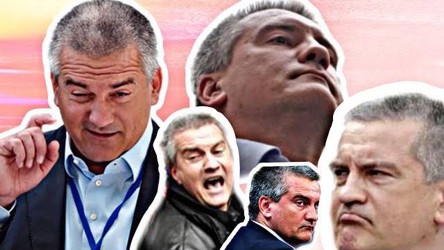 Крымский гоблин или тайные личности сергея аксёнова. предателям приготовиться - гражданская оборона Крымский гоблин или тайные личности сергея аксёнова. предателям приготовиться - гражданская оборона