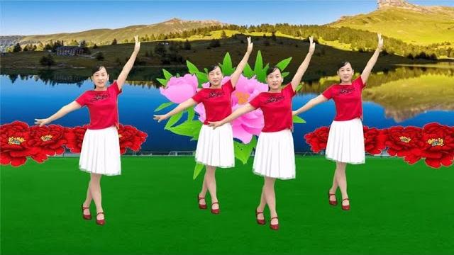 经典老歌广场舞《牡丹之歌》纯音乐版,歌醉舞美 经典老歌广场舞《牡丹之歌》纯音乐版,歌醉舞美