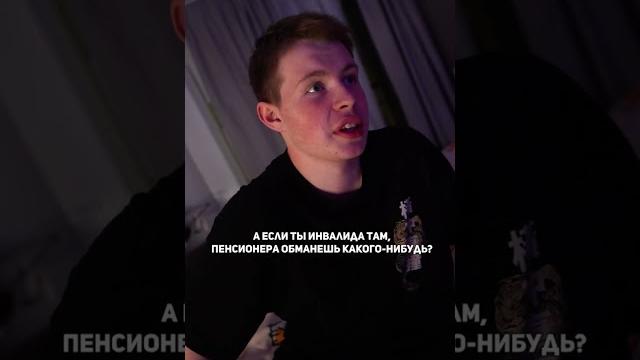 ️не ломай жизни других людей, ради своего блага️️ #pov #story ️не ломай жизни других людей, ради своего блага️️ #pov #story