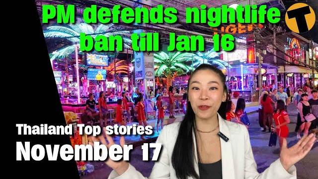 Thailand top stories | proposal to legalize pornography, pattaya calls for alcohol lift | october 13 Thailand top stories | proposal to legalize pornography, pattaya calls for alcohol lift | october 13