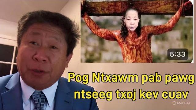 Pog ntawm pab pawg ntseeg txoj kev dag 6/9/25 Pog ntawm pab pawg ntseeg txoj kev dag 6/9/25