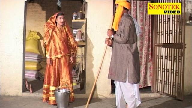 Narsi ka bhaat || seth narsi ka bhat rishipal khadana haryanavi ragni kissa sonotek Narsi ka bhaat || seth narsi ka bhat rishipal khadana haryanavi ragni kissa sonotek