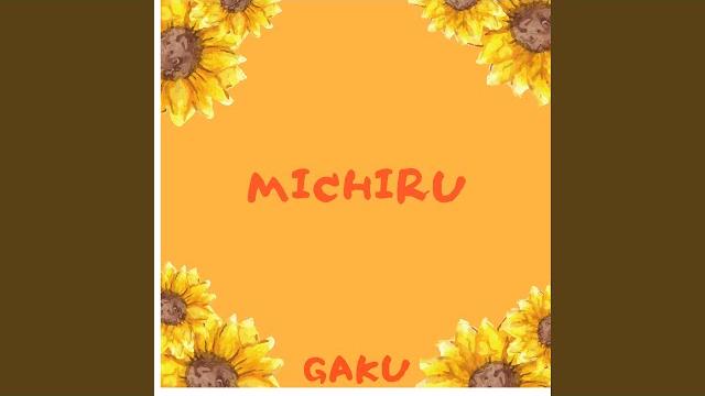 Michiru (acoustic ver) Michiru (acoustic ver)