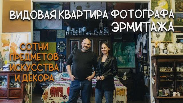 В гостях у юрия молодковца! В гостях у юрия молодковца!