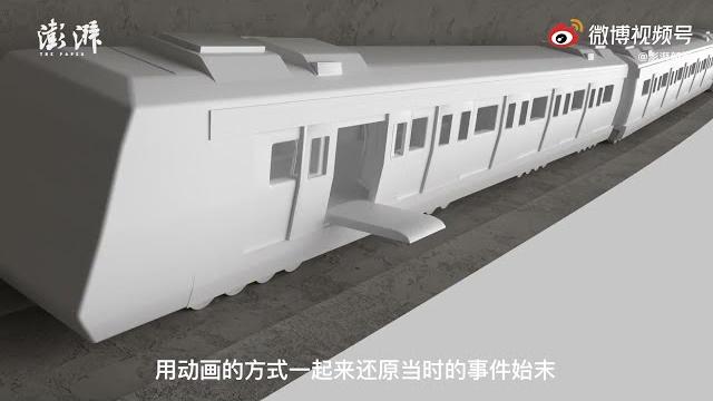 深度还原郑州地铁5号线事件始末!5号线乘客因暴雨被困引发了社会广泛关注 深度还原郑州地铁5号线事件始末!5号线乘客因暴雨被困引发了社会广泛关注