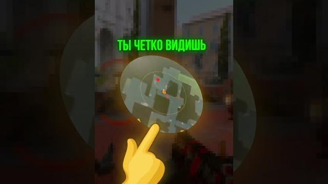 Почему у киберспортсменов стоят вебкамеры? #shorts Почему у киберспортсменов стоят вебкамеры? #shorts