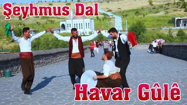 Havar güle halay govend cida - şeyhmus dal - (official video) Havar güle halay govend cida - şeyhmus dal - (official video)