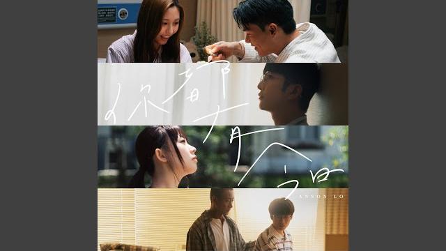 你都有今日 你都有今日