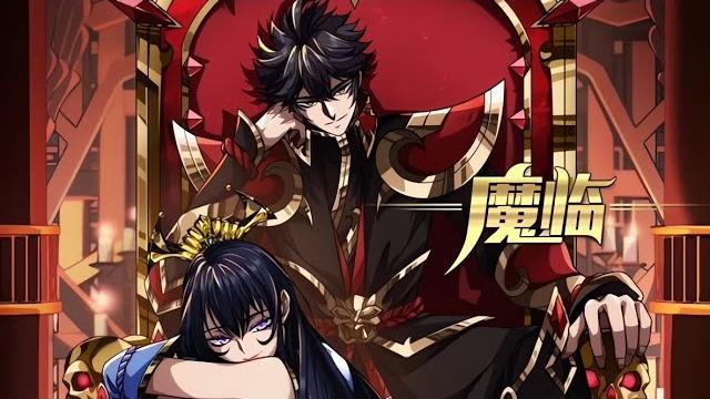 Multi sub《魔临》【100集全】第一季合集 | 开局送妹子,被七大魔王跪舔成神,废柴意外穿进漫画世界,只要被魔王拍马屁就可以获得能力,圣主废柴携七大魔王称霸世界! Multi sub《魔临》【100集全】第一季合集 | 开局送妹子,被七大魔王跪舔成神,废柴意外穿进漫画世界,只要被魔王拍马屁就可以获得能力,圣主废柴携七大魔王称霸世界!