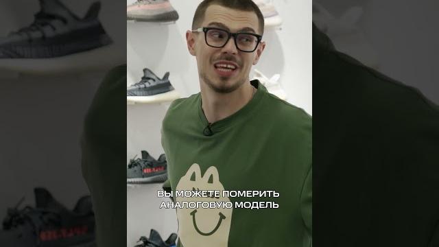 Порвали кроссовки за 600 000 ₽ Порвали кроссовки за 600 000 ₽